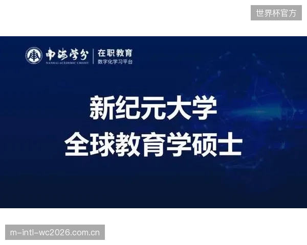 时序对齐优先”的原则，统一了过去分裂的软硬件团队，开启“软件定义硬件”的新纪元