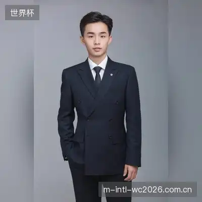 吴德茂